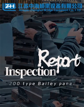 Q345E Bailey Steel Emergency Bridge TSR Struktur Korrosionsbestandighed